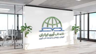 خانه تاب‌آوری ایرانیان: پیشگام در آموزش، پژوهش و توسعه تاب‌آوری